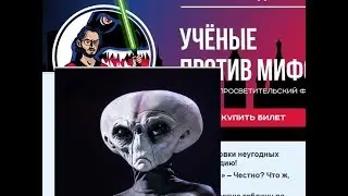 Антропогенез ANTROPOGENEZ.RU 