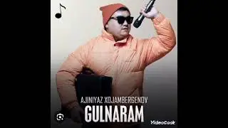 Ajiniyaz-Gunaram 2024 xit kuwiq(ажинияз - гулнарам) 2024 хит кушик