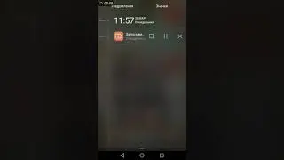 Как снимаит видио
