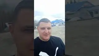 На вахту!