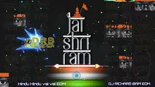 Hindu Hindu vai vai || EDM || DJ Richard bapi