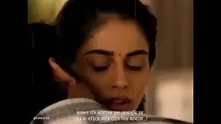 Kabir Singh & Adithya Varma Movie | Love 