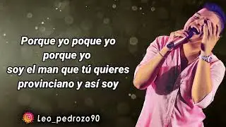 El Modelo, Oscar Gamarra - Letra