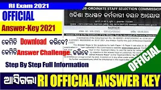 OSSSC RI Official answer key 2021 released | Check how to challenge answer key step by step process