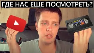 Спасибо что были и остаетесь с нами! Актуальные ссылки на контент про фото.