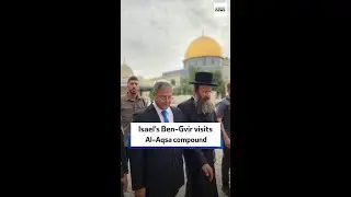 Isael’s Ben-Gvir visits Al-Aqsa compound