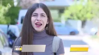Οικογενειακές Ιστορίες | Σ5 - Επεισόδιο 15