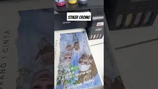 stik