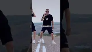 Лето речка и жара