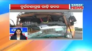 Non-Stop News: 09 May 2017