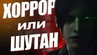 Resident Evil: revelations 2 СПОРНЫЙ СУРВАЙВОЛ