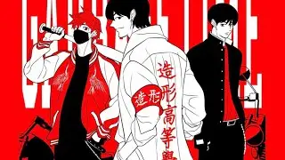 𝗽𝗹𝗮𝘆𝗹𝗶𝘀𝘁 토종 국내산 양키들의 K-ROCK | 가비지타임 플리