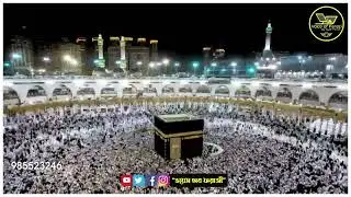 La ilaha illallah I Best Zikr 2022 l by Sujon Farazi