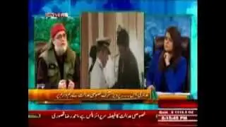 The Debate with Zaid Hamid - Pak Army Operation 1/3