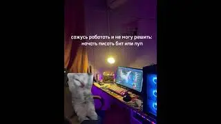 тг канал с битами - @hopelessonly 