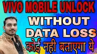 Vivo Y91i  UNLOCK WITHOUT DATA LOSS | Vivo 😱 NEW SECURITY unlock NEW TRICK | unlock tool | meta mode