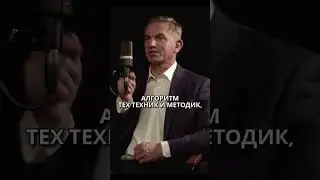 Операции НЕ БУДЕТ #хирургия #медицина #лечение #омоложение #подкаст #интервью #обучение #образование