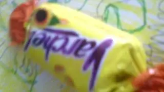 мишка