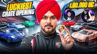 1,00,000 UC 😱 LUCKIEST CRATE OPENING OF NEW PORSCHE SUPER CAR 🔥BGMI CRATE OPENING HIGHLIGHTS 