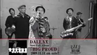 DALLAX spot ver.