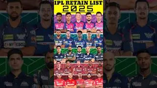IPL RETAIN LIST 2025 🏟 part-2🎯 #iplretainlist #ipl2025 #iplteam #cricket #trending #trendingshorts
