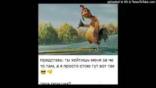 liseex - целый зоопарк (demo)