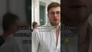 Шью на заказ 