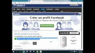 طريقة معرفة البورتات المفتوحه بجهازك