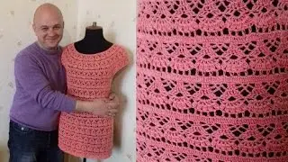 Платье крючком 