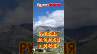 ИДТИ ИЛИ ОБОЙТИ?) #art #рисунок #топ #арт #грузия #top #sketch #скетч #artist #shorts #шортс #tiktok