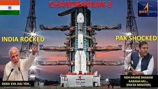 ISRO CHANDRAYAAN-3 MISSION #isro #trendingnews #moonmission #chandrayaan3