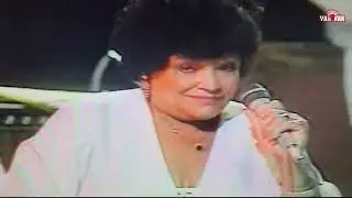 Juan Formell  "De Mis Recuerdos"