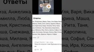 пожалуйста можно без 🥒 и 🍅