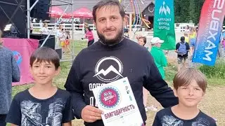 Репортаж Анжерского телевидения  про кинофестиваль Вотэтнокино!