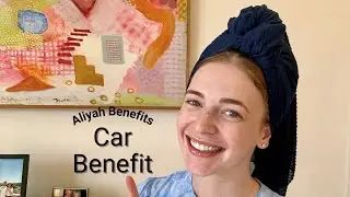 #AliyahBenefits: Car Benefit 🚗