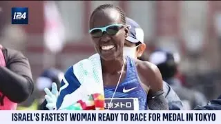 Lonah Chemtai Salpeter, Israel's Fastest Woman Readies for Olympic Games
