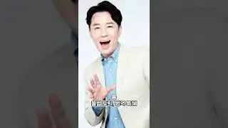 엄청난 불법 행위 저지르고도 방송 생활 하는 연예인들 #shorts #이슈