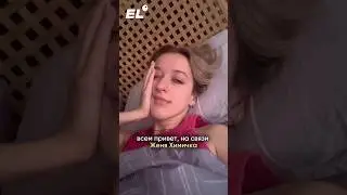 ДЕНЬ ХИМИЧКИ😏Подписывайся, чтобы твоя подготовка прошла лайтово и с кайфовым преподом #химия #егэ