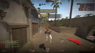 CS2 | HVH  MOMENTS | memense | interium |