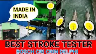 INJECTOR STROKE TESTER ! CRDI INJECTOR STROKE TESTER ! BOSCH INJECTOR STROKE TESTER ! DELPHI TOOL