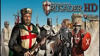 1x1 мультиплеер stronghold crusader 2