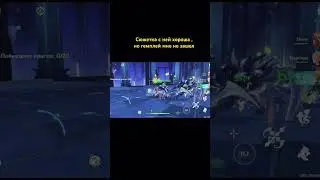 Как относитесь к Нилу 🤔 | #genshin #genshinimpact #геншинимпакт #геншин #прохождение #игры