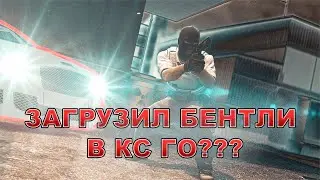 🔥MARK🔥 - TOP EDIT CS:GO ❗️