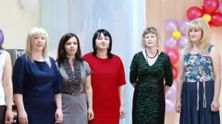 выпускной поздравление от родителей