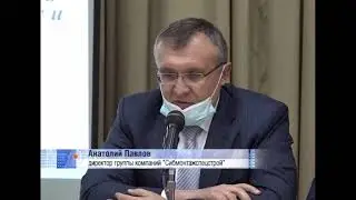 Фрагмент эфира от 09.10.20 Телеканал НСК 49 | 