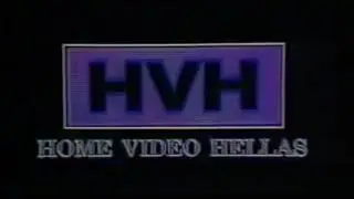 Home Video Hellas Logo (Greece) #2