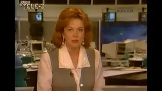 Программа Вести май 1995