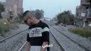 كليب اغنية  حبيبي (شايف نفسي في مرايا)شيكو جمال Sheco x Moka  -Hpeby ( Official Music Video) 2023