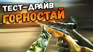 ТАРКОВ | ВПО-215 