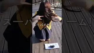 일본인에게 친절한 사람이 되었습니다